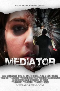  Медиатор 