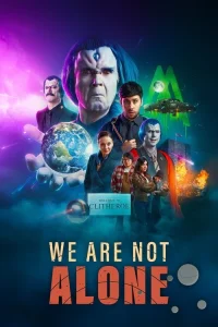 Мы не одни 
